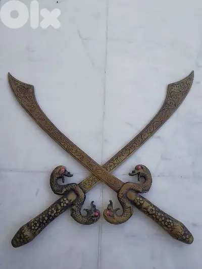 صمديات