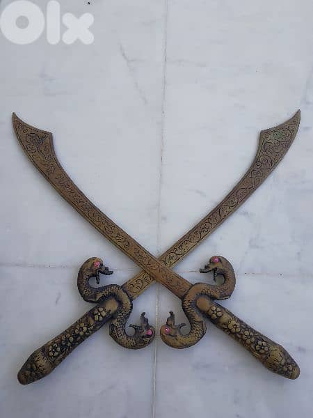 صمديات 0