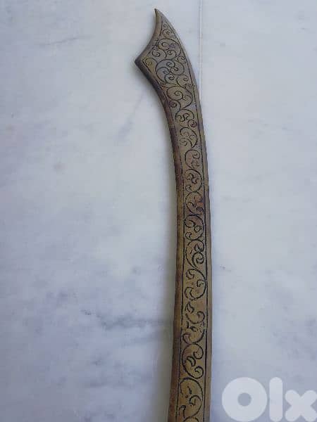 صمديات 4