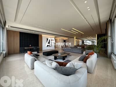 Apartment For Sale In Sursock - شقة للبيع في سرسق