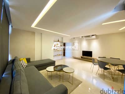 Apartment For Rent In Achrafieh - شقة للإجار في الأشرفية