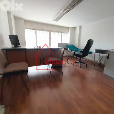 HOT Deal clinic & shop in Jal El Dib عرض جدي عيادة ومتجر في جل الديب