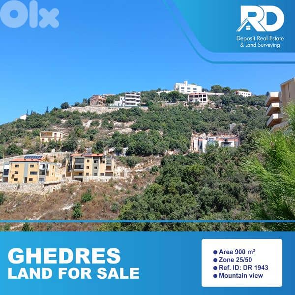 Land for sale in Ghedres - أرض للبيع في غدراس 0