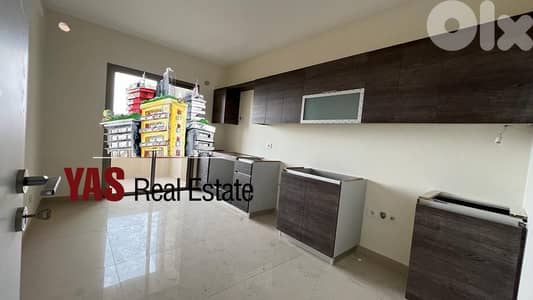 Ballouneh 180m2 | Gated Community | Luxury | View | Classy Area | MY