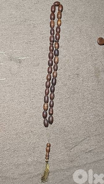 antique 2