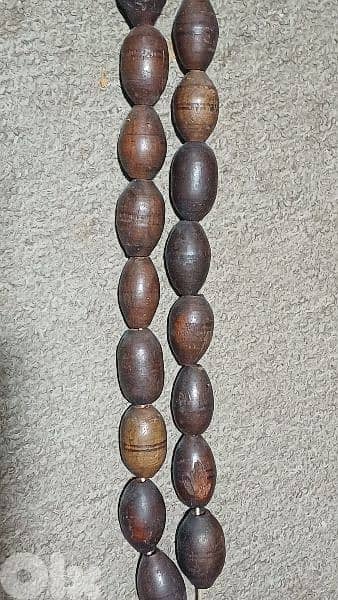 antique 3
