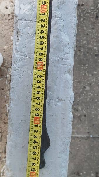 antique 5