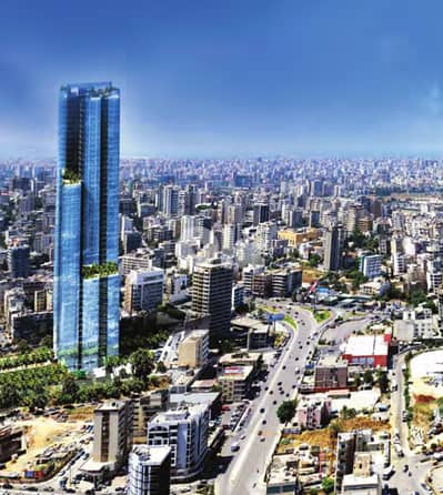 For Sale Apartment 170 Sqm 44 Tower Dekweneh