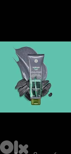 yves Rochet exfolating body 150ml 0