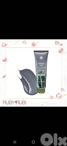 yves Rochet exfolating body 150ml 1