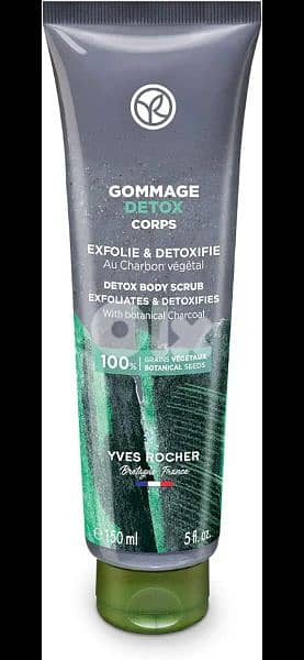 yves Rochet exfolating body 150ml 2