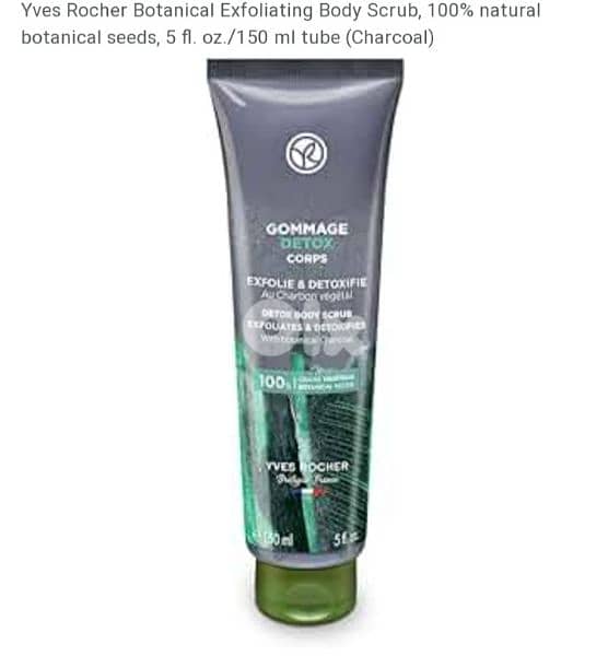 yves Rochet exfolating body 150ml 4