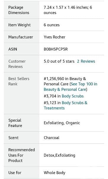 yves Rochet exfolating body 150ml 7