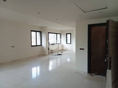 230 Sqm | Decorated Apartment For Sale Or Rent In Achrafieh , Jeitaoui