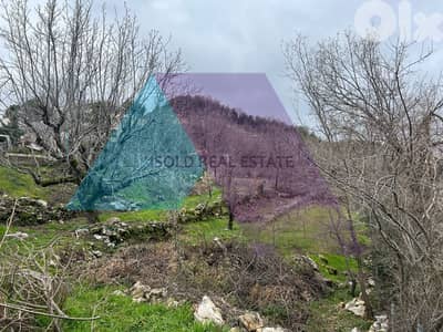 1360 m2 land+open mountain view for sale in Aanaya/Jbeil - عناية جبيل