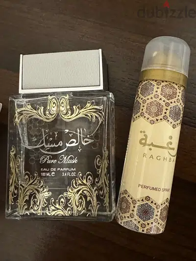 pure musk, eau de parfum. خالص مسك