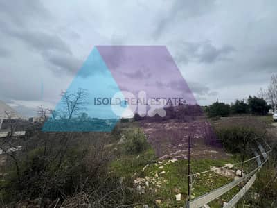 3000 m2 land + open view for sale in Ras osta - أرض راس اسطة جبيل