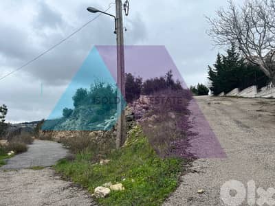 3000 m2 land + open view for sale in Ras osta - أرض راس اسطة جبيل