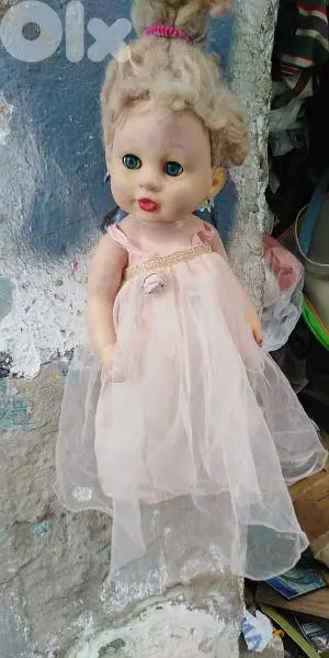 لعبه كانو حقيقيه