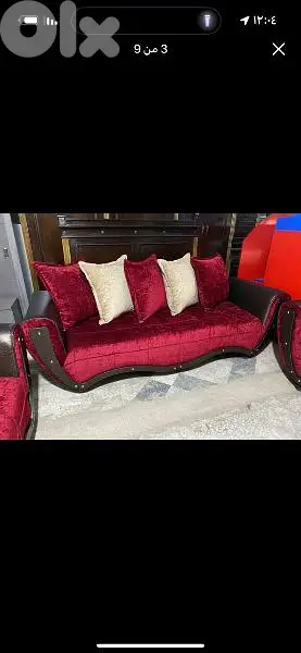 طقم كنبايات شغل توصاية خمس قطع