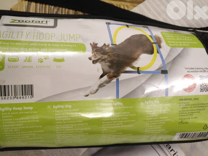 pets accessories 0