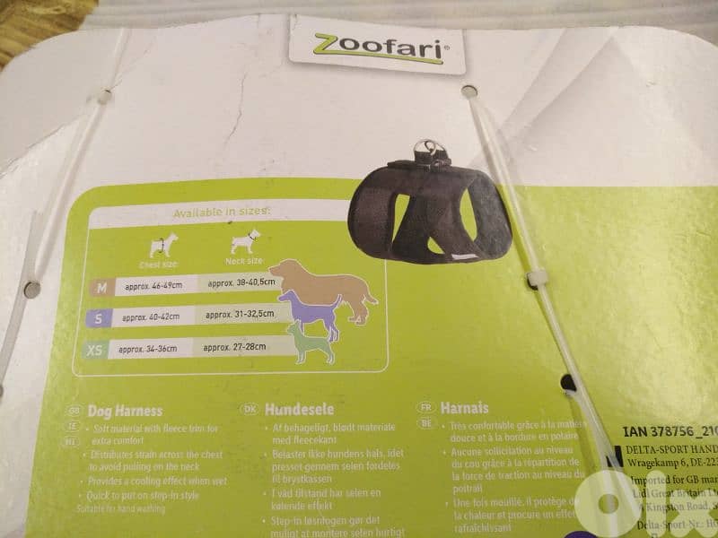 pets accessories 6