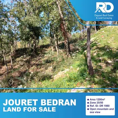 Land for sale in Jouret Badran - جورة بدران، غبالة Land for sale in Jouret Badran - جورة بدران، غبالة