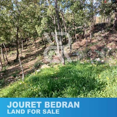 Land for sale in Jouret Badran - جورة بدران، غبالة