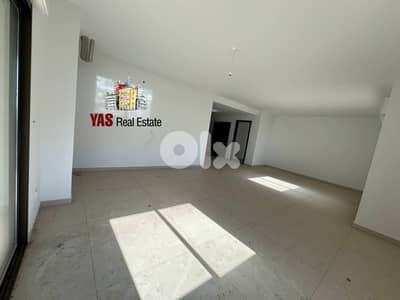 Sheileh 200m2 | New | Super Luxurious | Private Street |AC