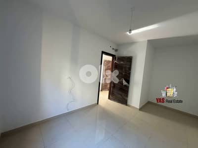 Sheileh 200m2 | New | Super Luxurious | Private Street |AC