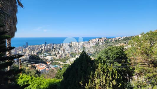 Apartment for sale in Bsalim/ Amazing View/ Terrace