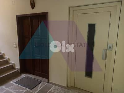 Fully Furnished 115m2 apartment for sale in Mayasse/5 min from Bikfaya