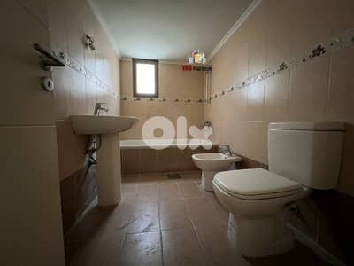 Zouk Mikael 200m2 | 40m2 Terrace |  New | Panoramic View | Luxury |EH