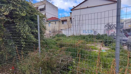 149 SQM Prime Location Land in Kallithea, Athens Greece