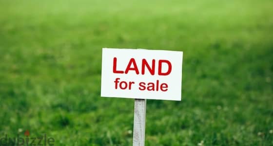 Land for sale in Deir El Qamar ارض للبيع في دير القمر