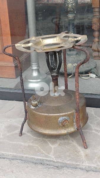 antique 5