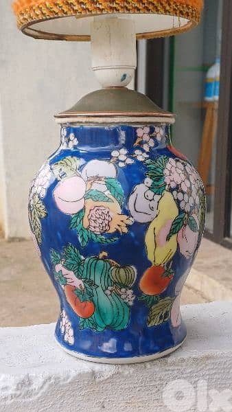antique 5