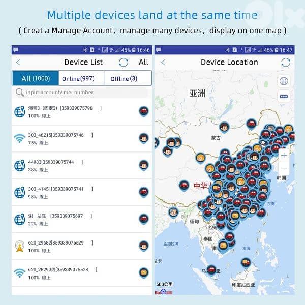 Magnetic gps 4g جهاز تعقب 4