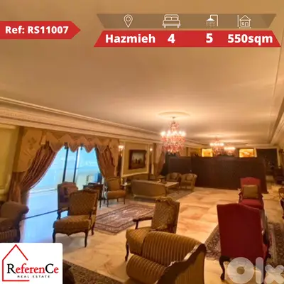 Deluxe furnished apartment for sale in Hazmiyeh شقة مفروشة في الحازمية