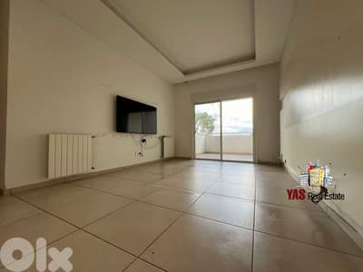 Zouk Mikael 235m2 | Brand New | Panoramic View | EH