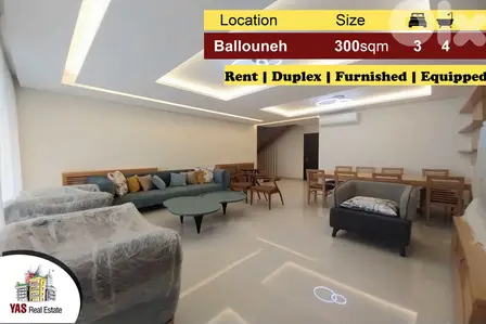 Ballouneh 300m2 | Rent | Duplex | Gated Community |Furnished | IV KE |