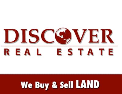 Multi-Unit Development Paradise | Land for sale in Baabdat - Shalimar