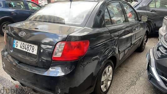 Kia Rio 2012