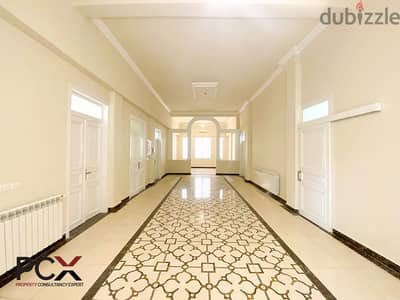 Apartment for Rent in Achrafieh - شقة للإيجار في الأشرفية Apartment for Rent in Achrafieh - شقة للإيجار في الأشرفية