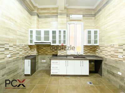 Apartment for Rent in Achrafieh - شقة للإيجار في الأشرفية Apartment for Rent in Achrafieh - شقة للإيجار في الأشرفية