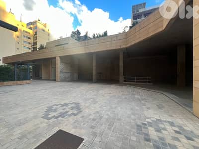 Private Store For Rent In The Heart Of Achrafieh.