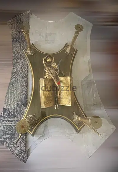 نحاس قصلي center table vintage