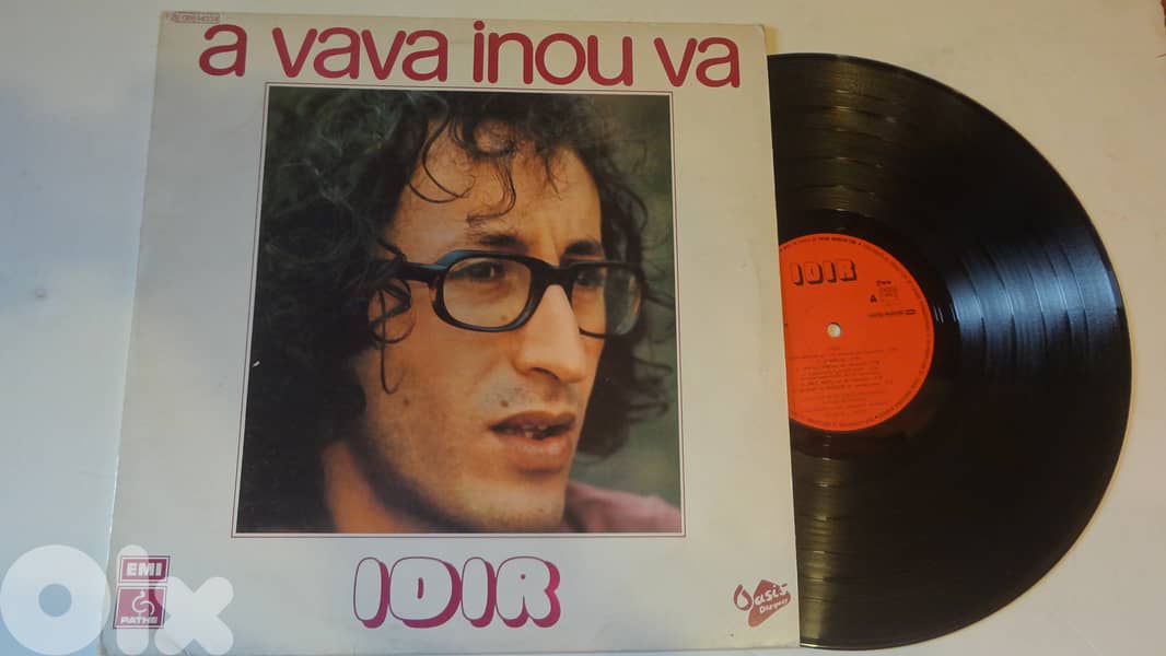 Idir – A Vava Inou Va vinyl album 0