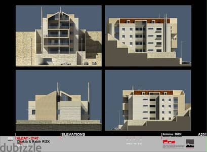 Land for Sale in Kleyaat Kesserwan أرض للبيع في القليعات كسروان