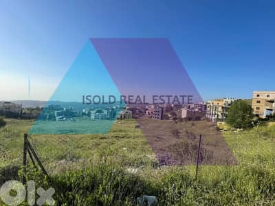 1720m2 land+open view for sale in Mansourieh/Bhamdoun-ابحمدون لمنصورية